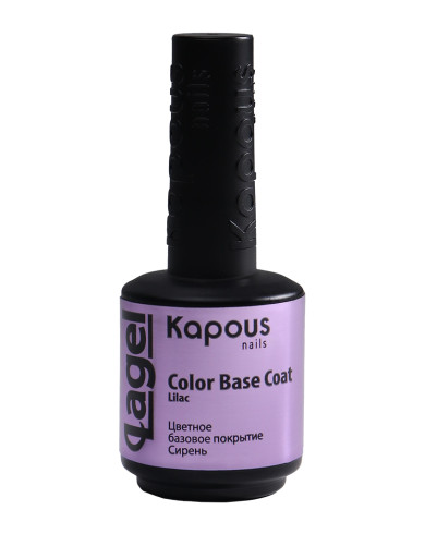 2911 Цветное базовое покрытие Сирень «Color Base Coat Lilac», 15 мл