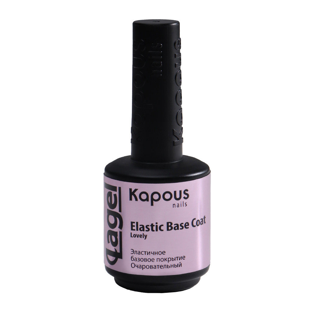 2952 Эластичное базовое покрытие Очаровательный «Elastic Base Coat Lovely», 15 мл