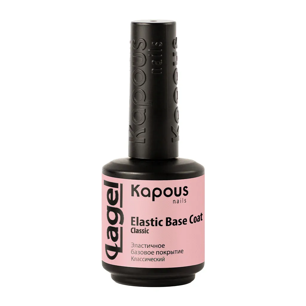 3120 Эластичное базовое покрытие Классический «Elastic Base Coat Classic», 15 мл